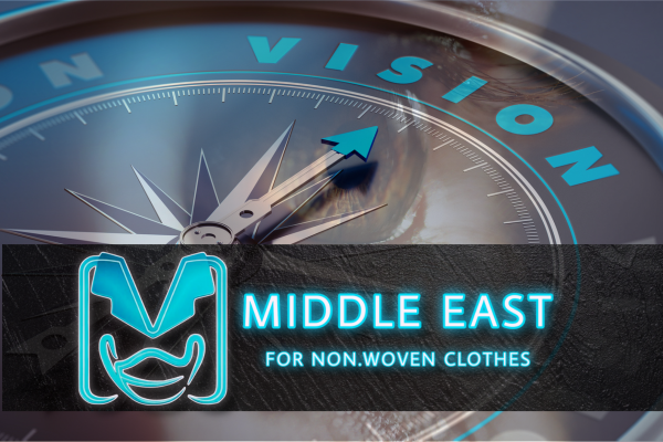 شعار الشركة